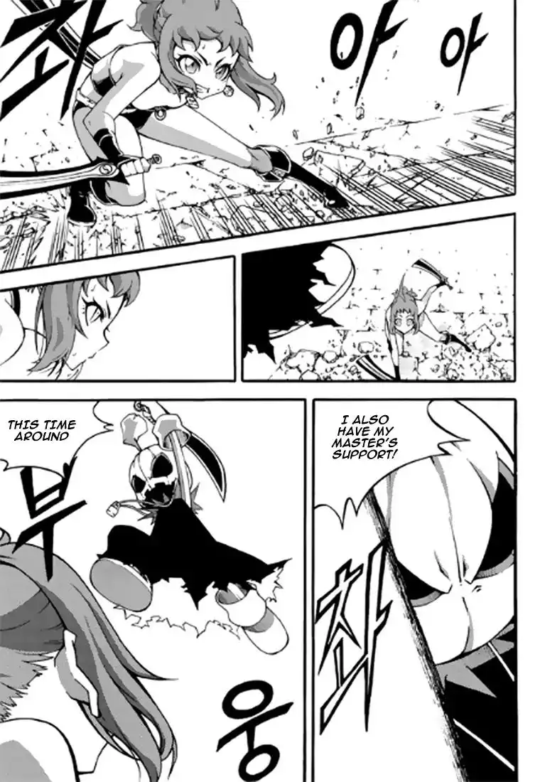 Witch Hunter Chapter 88 6